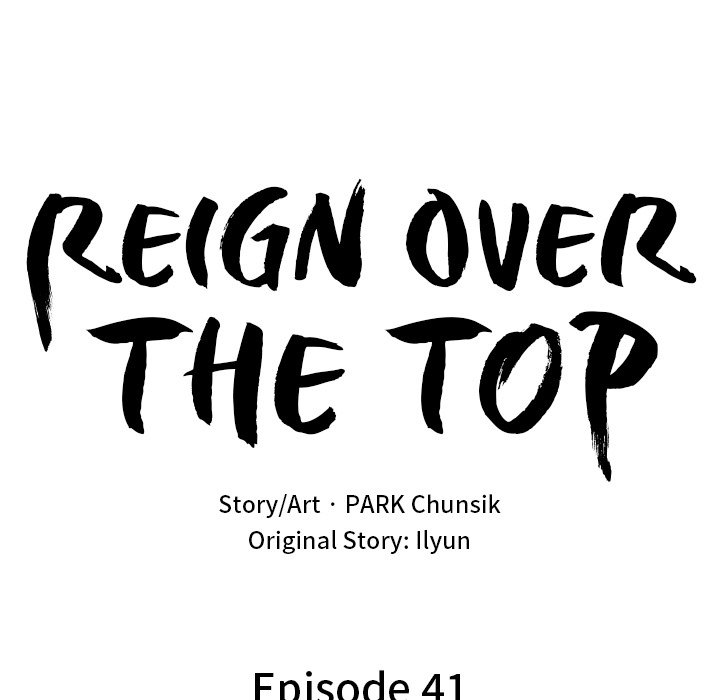 Reign Reign Over The Top EP 41 - Toomics page 53 - 