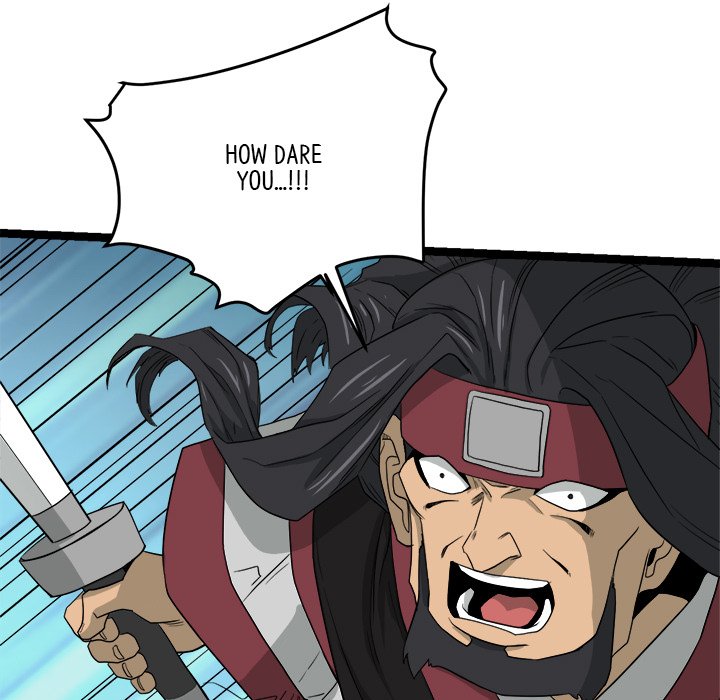 Reign Reign Over The Top EP 41 - Toomics page 69 - 