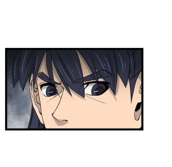 Reign Reign Over The Top EP 41 - Toomics page 80 - 