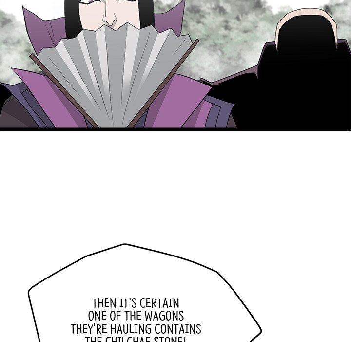 Reign Reign Over The Top EP 45 - Toomics page 113 - 