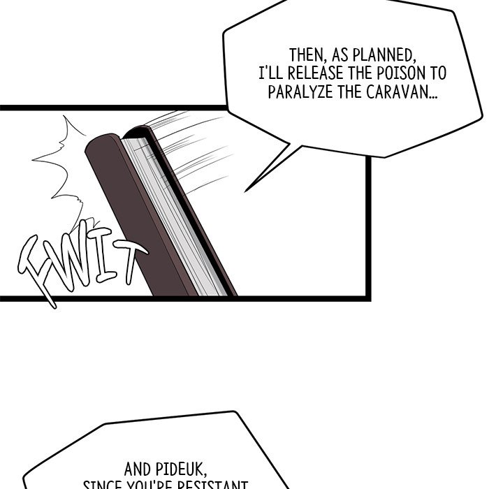 Reign Reign Over The Top EP 45 - Toomics page 116 - 