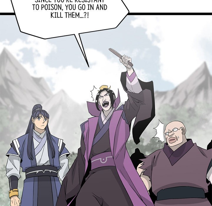 Reign Reign Over The Top EP 45 - Toomics page 117 - 