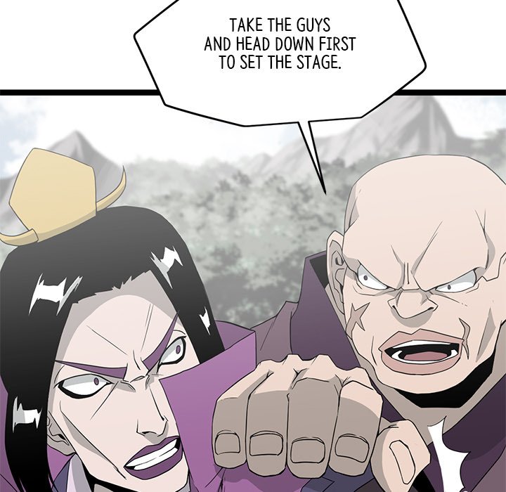 Reign Reign Over The Top EP 45 - Toomics page 125 - 