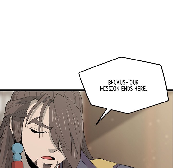 Reign Reign Over The Top EP 45 - Toomics page 17 - 
