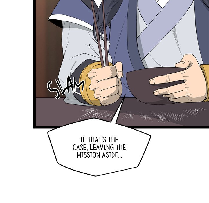 Reign Reign Over The Top EP 45 - Toomics page 20 - 