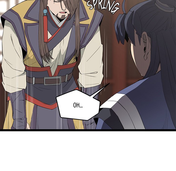 Reign Reign Over The Top EP 45 - Toomics page 33 - 
