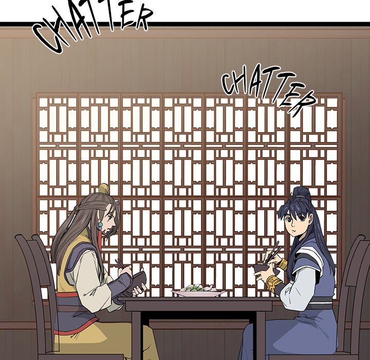 Reign Reign Over The Top EP 45 - Toomics page 5 - 