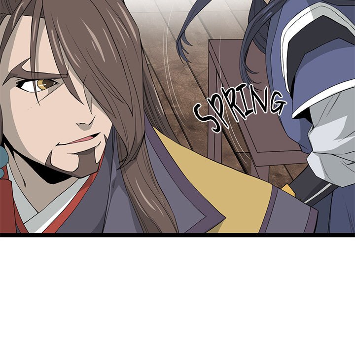 Reign Reign Over The Top EP 45 - Toomics page 41 - 