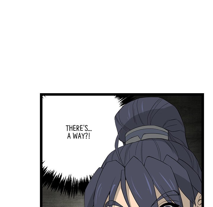 Reign Reign Over The Top EP 45 - Toomics page 42 - 