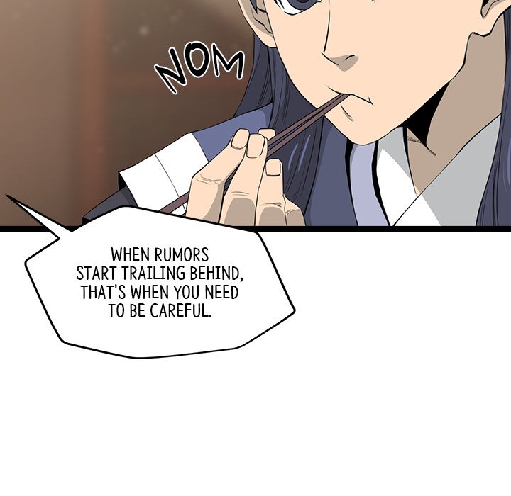 Reign Reign Over The Top EP 45 - Toomics page 8 - 