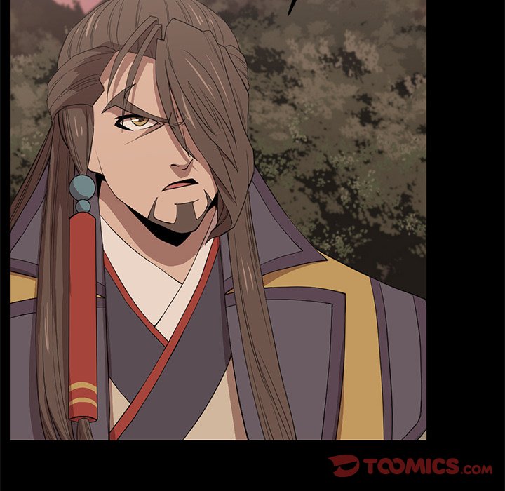Reign Reign Over The Top EP 45 - Toomics page 75 - 