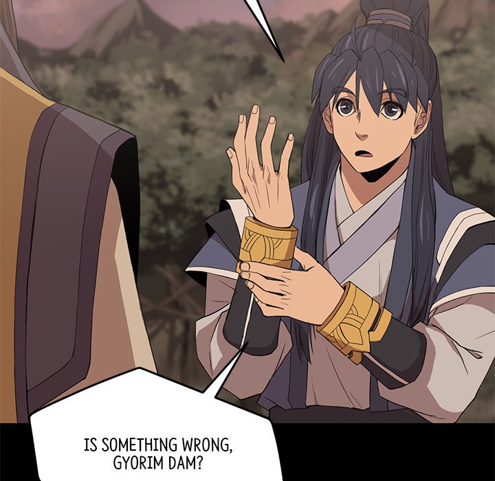 Reign Reign Over The Top EP 45 - Toomics page 77 - 
