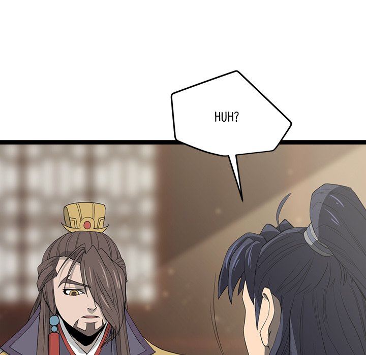 Reign Reign Over The Top EP 45 - Toomics page 9 - 
