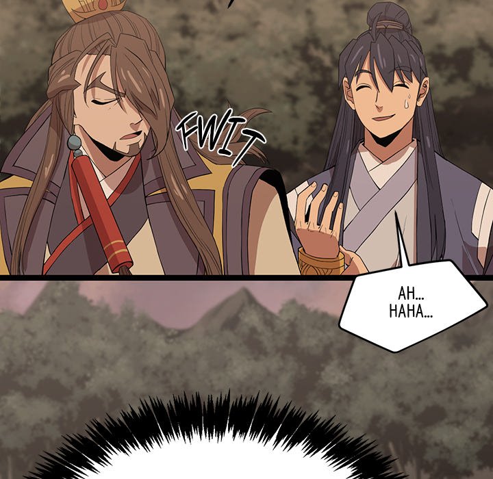 Reign Reign Over The Top EP 45 - Toomics page 81 - 
