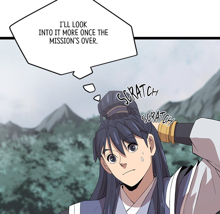 Reign Reign Over The Top EP 45 - Toomics page 85 - 