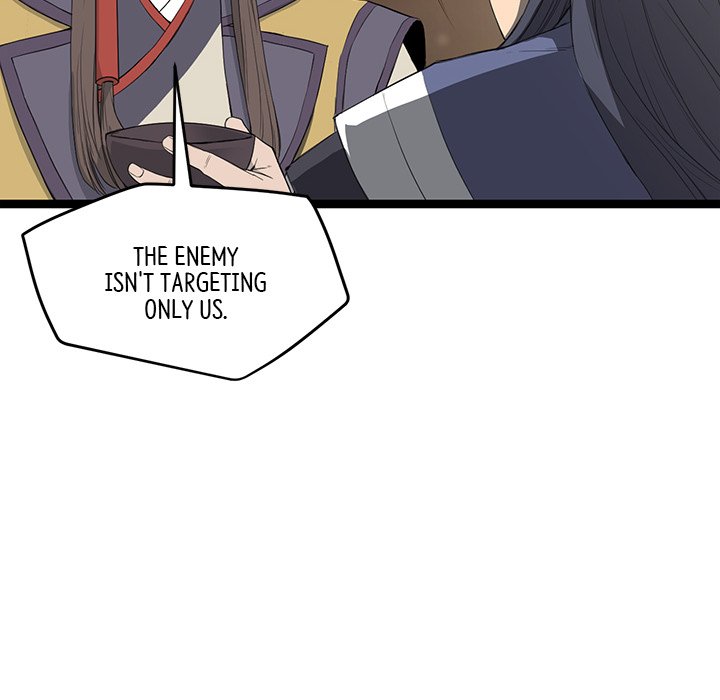 Reign Reign Over The Top EP 45 - Toomics page 10 - 
