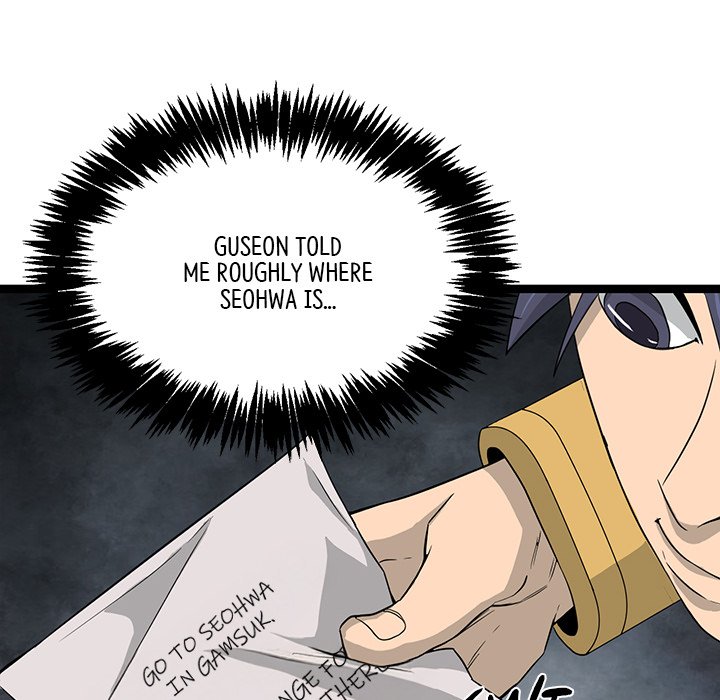 Reign Reign Over The Top EP 45 - Toomics page 95 - 