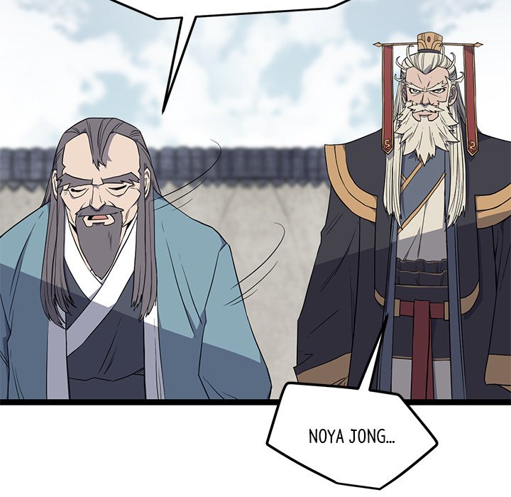 Reign Reign Over The Top EP 46 - Toomics page 22 - 