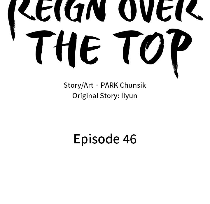 Reign Reign Over The Top EP 46 - Toomics page 35 - 