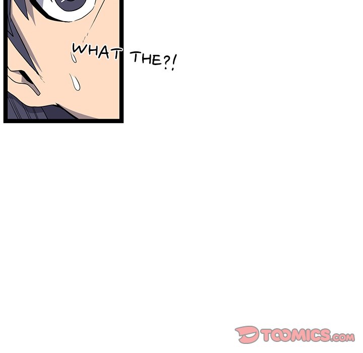 Reign Reign Over The Top EP 46 - Toomics page 42 - 
