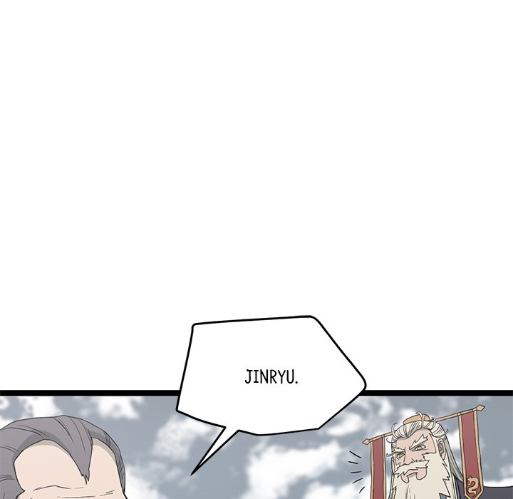 Reign Reign Over The Top EP 46 - Toomics page 47 - 