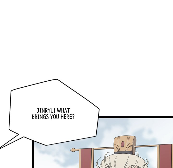 Reign Reign Over The Top EP 46 - Toomics page 6 - 