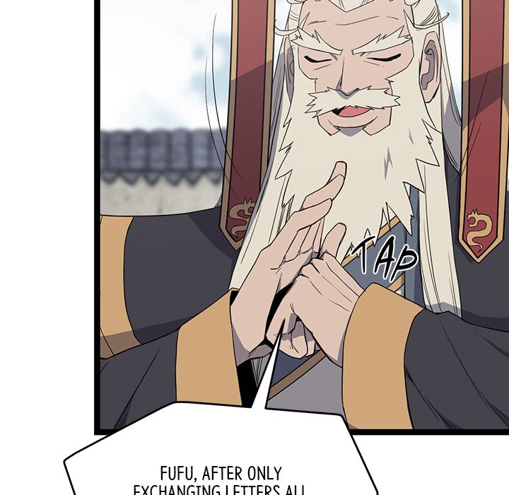 Reign Reign Over The Top EP 46 - Toomics page 7 - 
