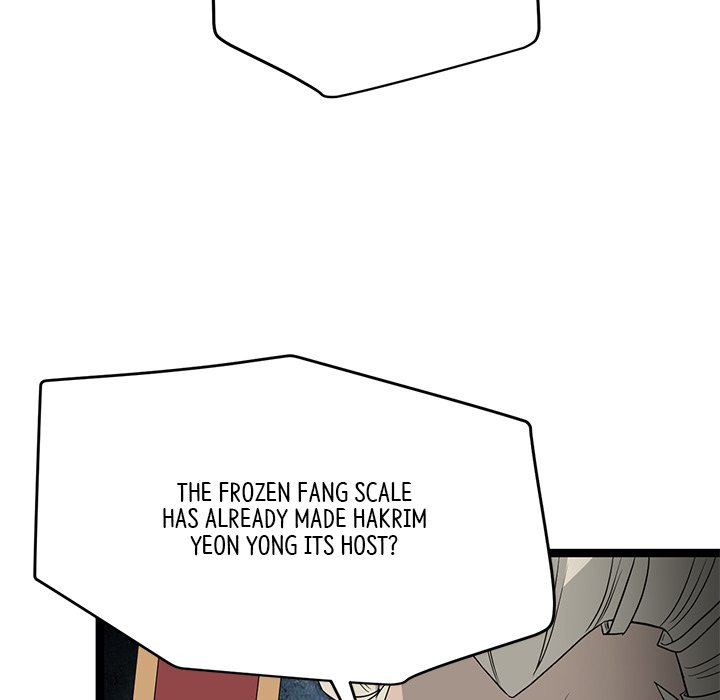 Reign Reign Over The Top EP 46 - Toomics page 84 - 