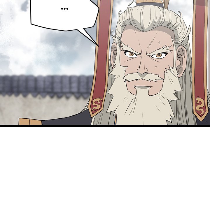 Reign Reign Over The Top EP 46 - Toomics page 99 - 