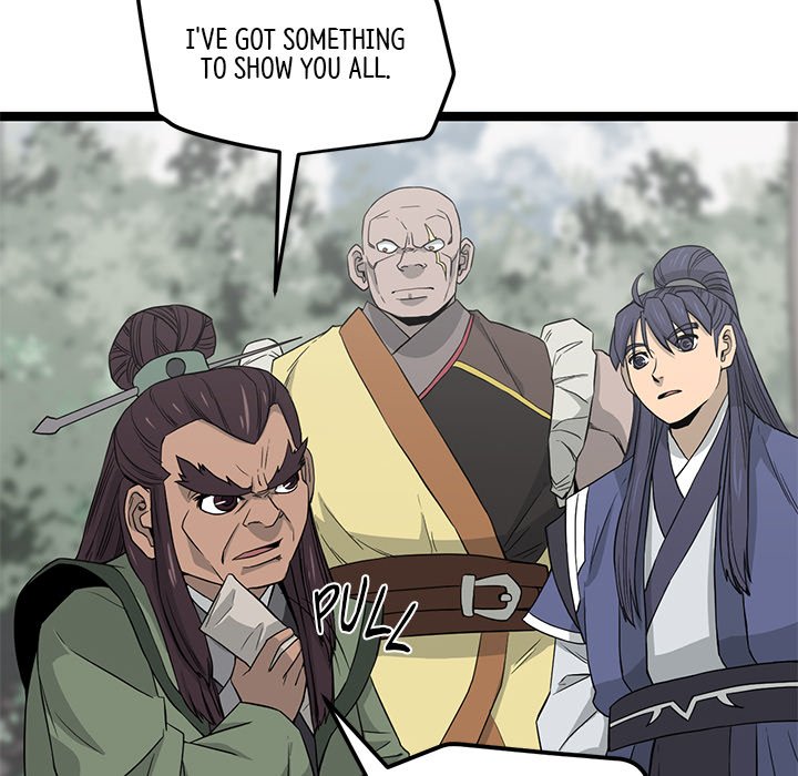 Reign Reign Over The Top EP 47 - Toomics page 117 - 