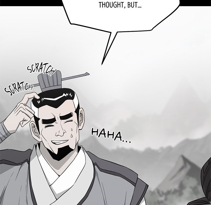 Reign Reign Over The Top EP 47 - Toomics page 153 - 