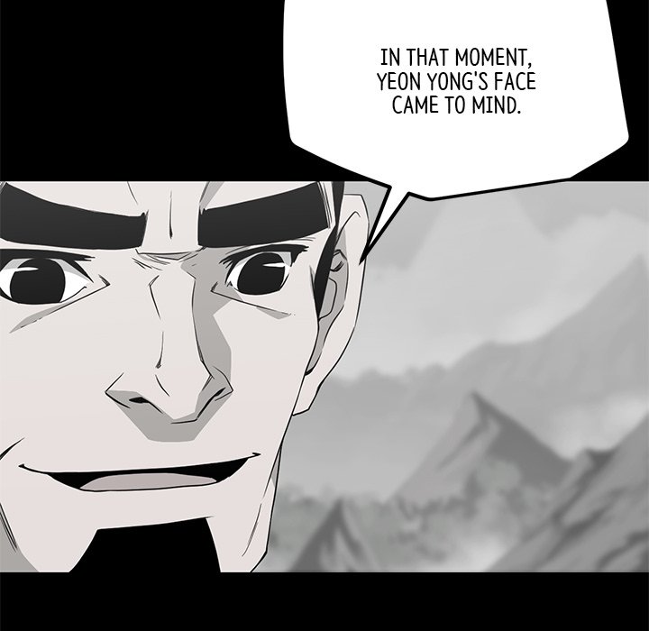 Reign Reign Over The Top EP 47 - Toomics page 155 - 