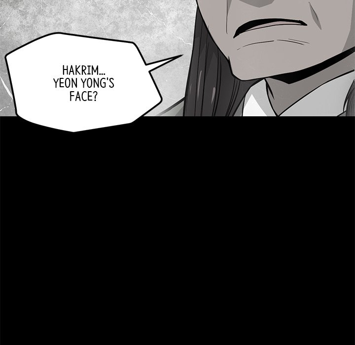 Reign Reign Over The Top EP 47 - Toomics page 158 - 