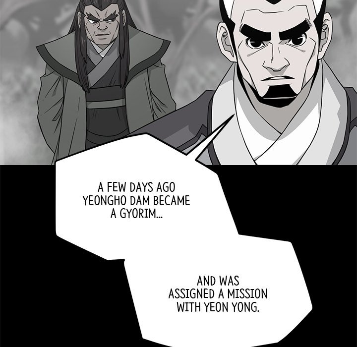 Reign Reign Over The Top EP 47 - Toomics page 168 - 