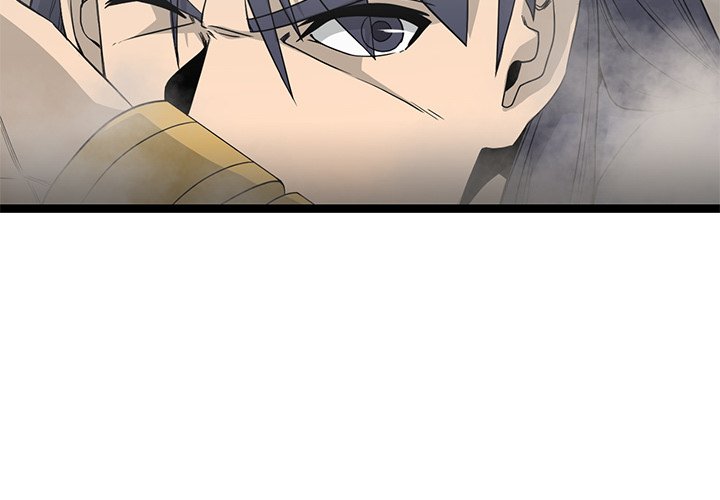 Reign Reign Over The Top EP 47 - Toomics page 4 - 