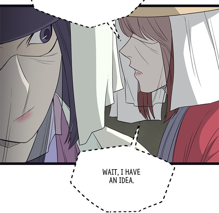 Reign Reign Over The Top EP 47 - Toomics page 45 - 