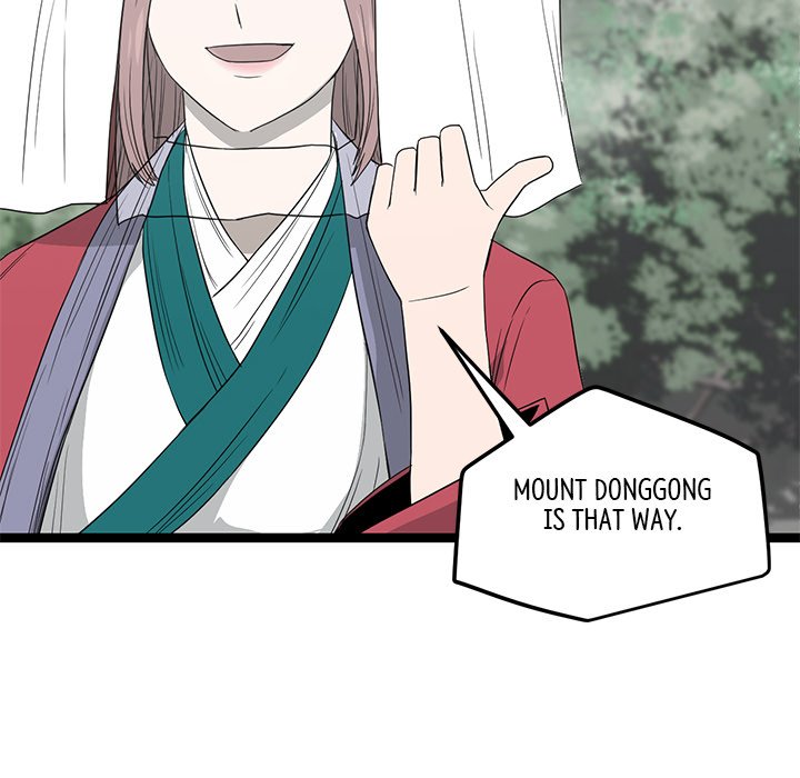 Reign Reign Over The Top EP 47 - Toomics page 64 - 