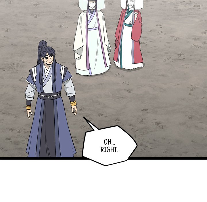 Reign Reign Over The Top EP 47 - Toomics page 66 - 
