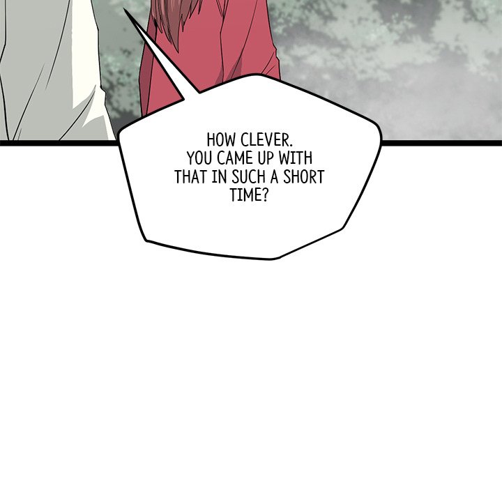 Reign Reign Over The Top EP 47 - Toomics page 78 - 