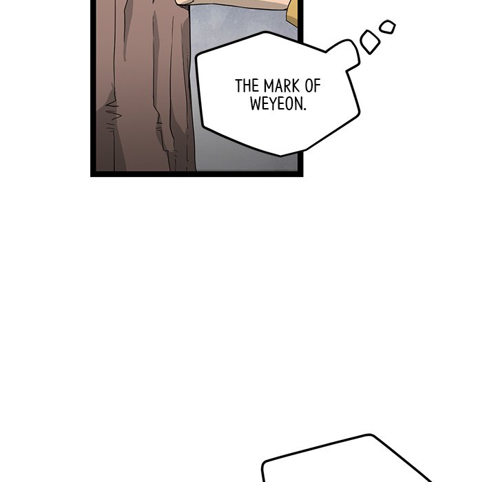 Reign Reign Over The Top EP 47 - Toomics page 86 - 