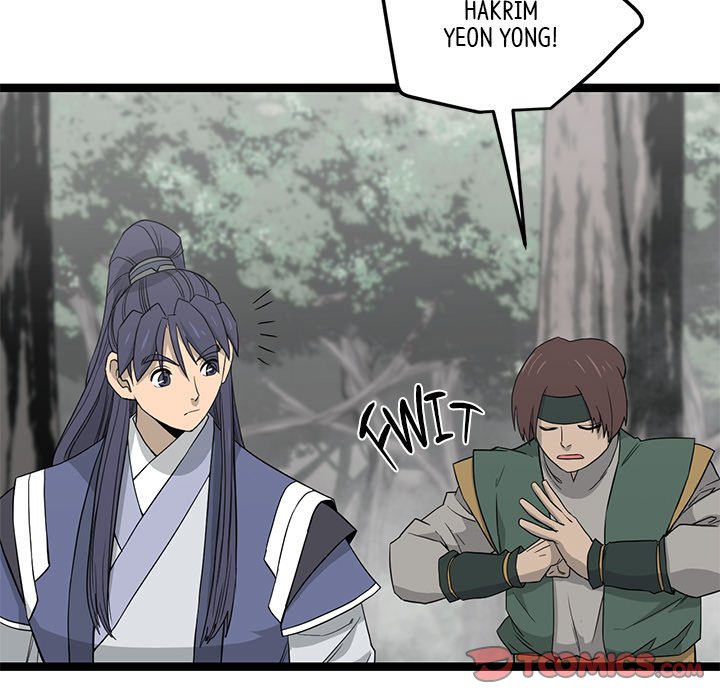 Reign Reign Over The Top EP 47 - Toomics page 87 - 