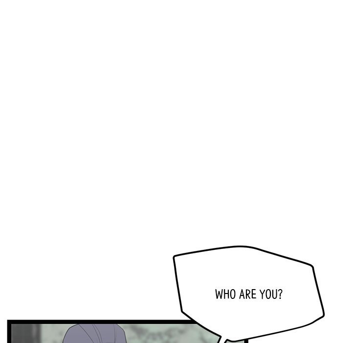 Reign Reign Over The Top EP 47 - Toomics page 88 - 