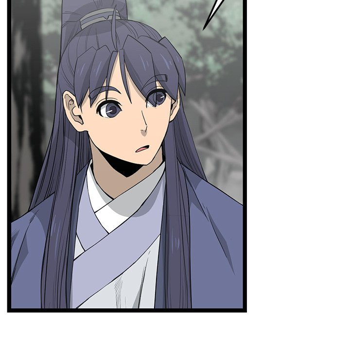 Reign Reign Over The Top EP 47 - Toomics page 89 - 