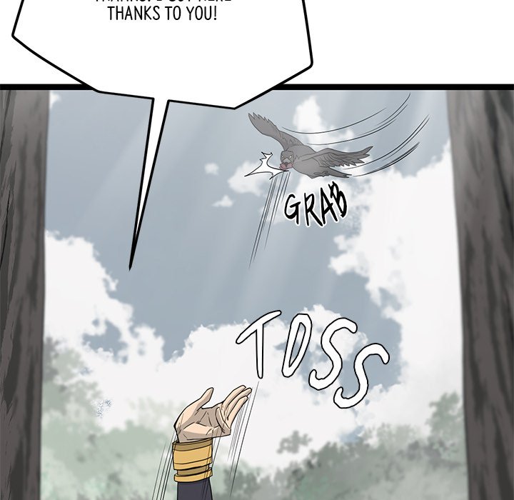 Reign Reign Over The Top EP 47 - Toomics page 100 - 