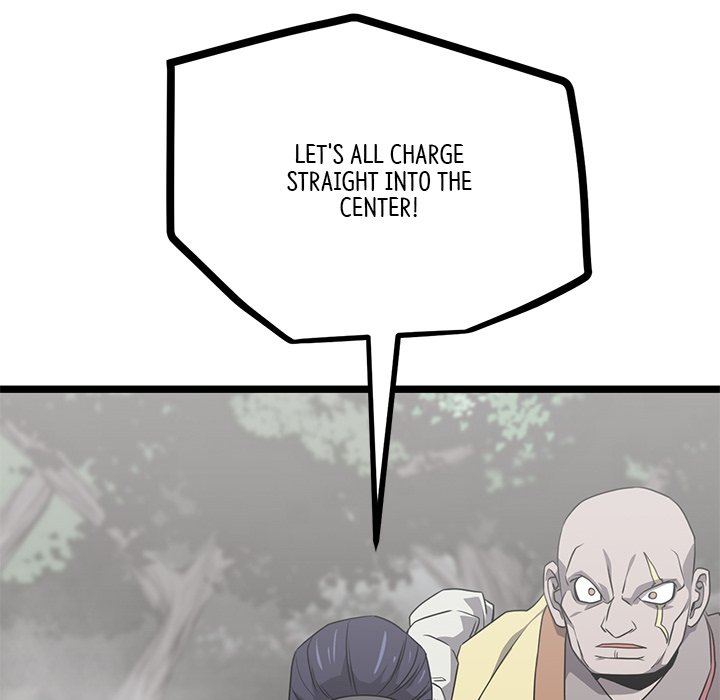Reign Reign Over The Top EP 48 - Toomics page 130 - 