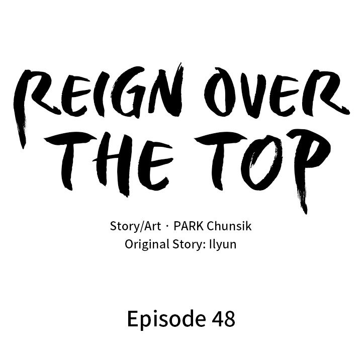 Reign Reign Over The Top EP 48 - Toomics page 17 - 