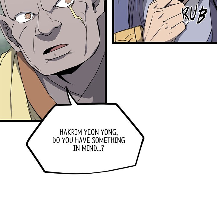 Reign Reign Over The Top EP 48 - Toomics page 26 - 