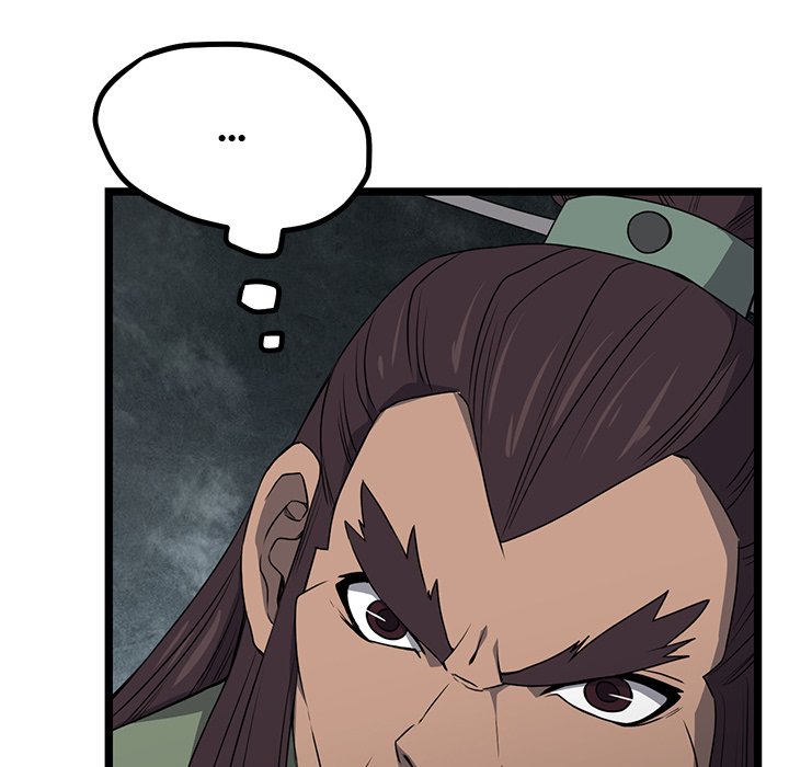 Reign Reign Over The Top EP 48 - Toomics page 35 - 