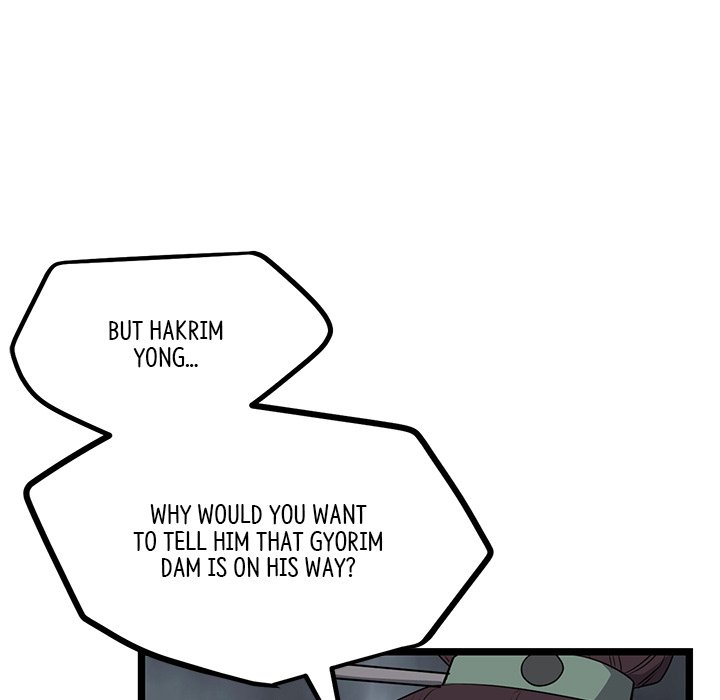 Reign Reign Over The Top EP 48 - Toomics page 41 - 