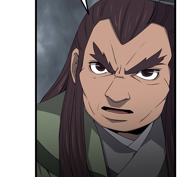 Reign Reign Over The Top EP 48 - Toomics page 42 - 